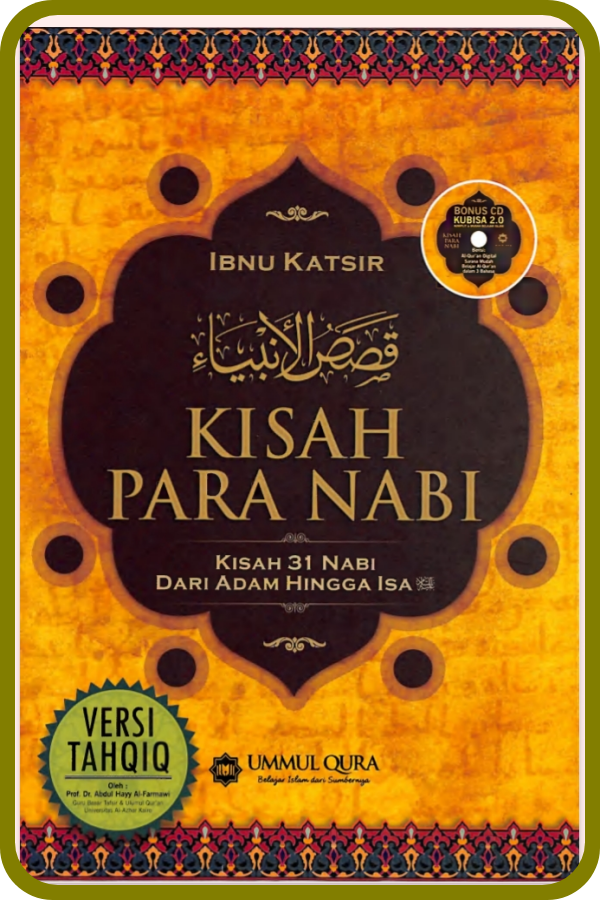 Cover Kisah Para Nabi | versi Tahqiq