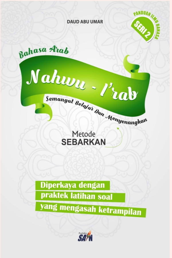 Cover Belajar Bahasa Arab | Nahwu I'rab